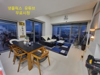 블루오션2 1610호