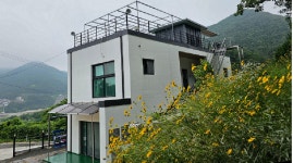 산25펜션