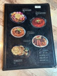 한라맥주 원주 단계점