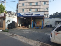 카포스 대영카센타