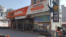카스테이션
