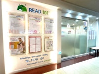 리드101 분당서현점