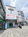 배이핑칸 전자담배
