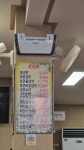 남악옥천냉면