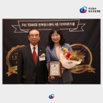 창조산업개발 부산지점