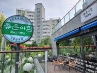좋은아침 페스츄리 시흥능곡점