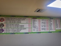 대청마루