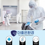 더좋은환경