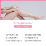 바로그의원 서면역