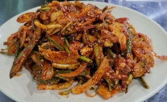 민속주점인사동
