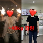 커브스 단구클럽