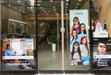 이노티안경 부산명지점