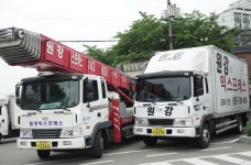 원강 익스프레스