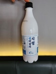 헤어지기전