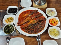 마린보이 코다리1번가 주안북부역점