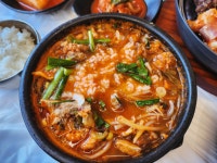 내조국국밥 본점