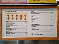 메가MGC커피 판교원마을점