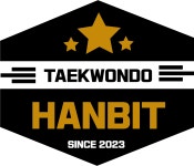 루원시티 한빛태권도장