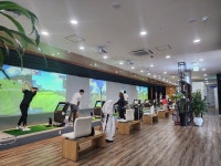 상무지구 GDR김이나골프연습장