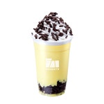 매머드익스프레스 부천도당공단점