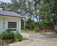 포항 효 요양원 시설 사진