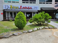 무학산오리하우스 통영점