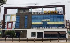 당진애견미용학원
