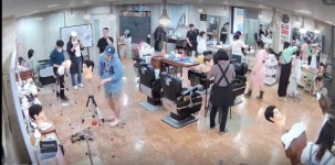 코리아이용전문학원 본점