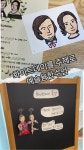 샤론피아노음악교습소