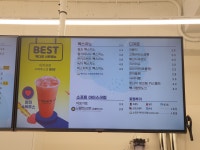빽다방 김해삼계중앙점