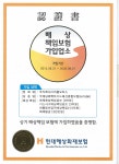 미라클모터스