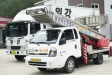 원강 익스프레스