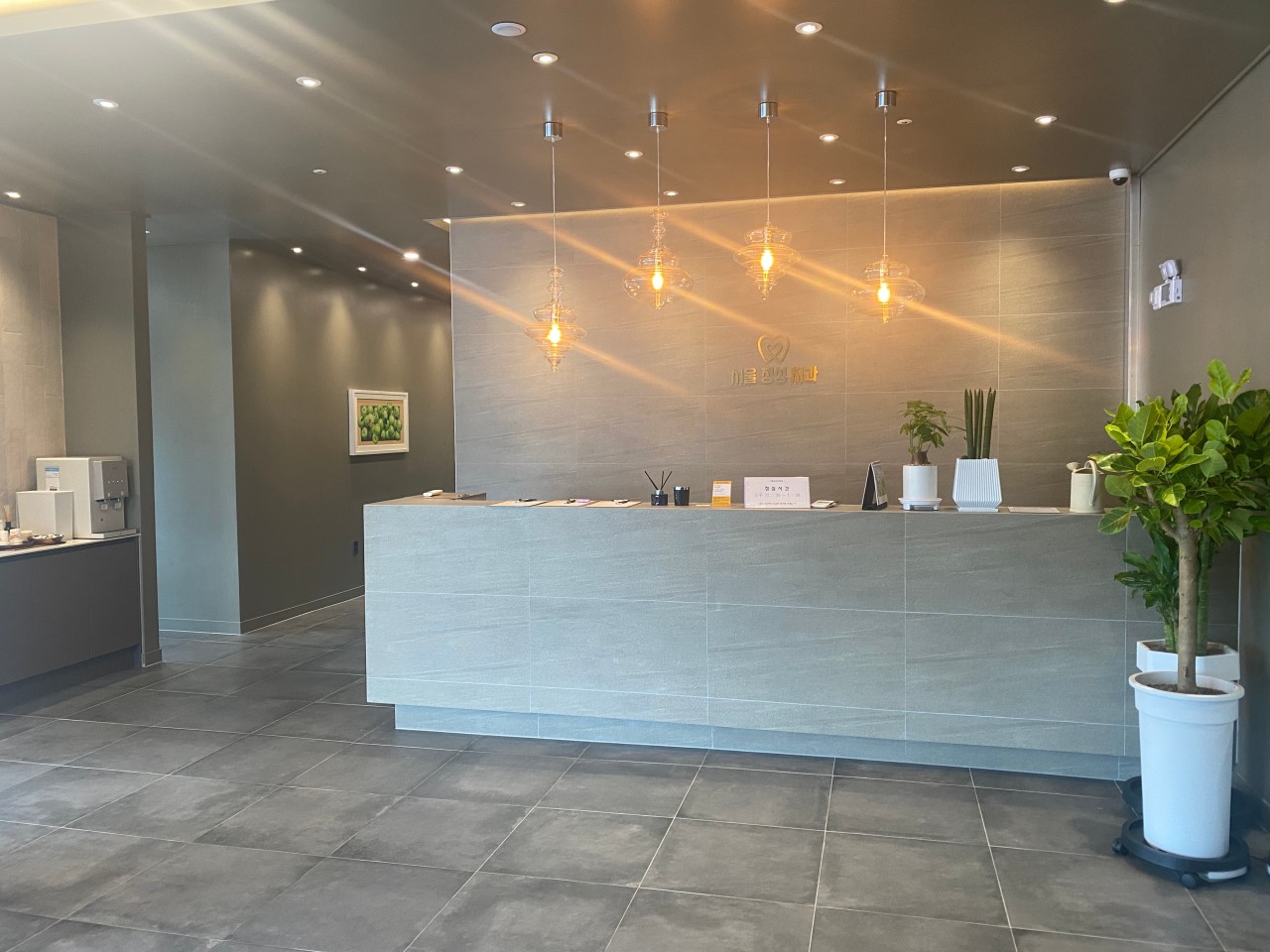 서울정성치과의원 광고