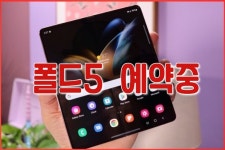 SK텔레콤 중앙대리점 본점