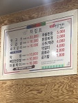저잣거리