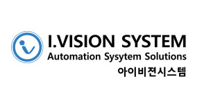 아이비젼시스템