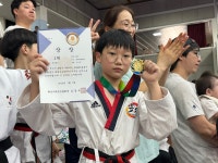 경희대안화태권도장