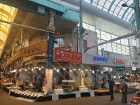 우창부동산공인중개사사무소