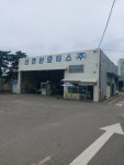 신천안모터스