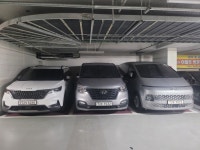 칸렌트카 울산영업소