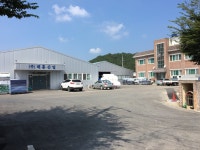 태흥산업