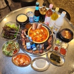 김돈이 구의점