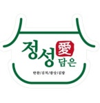 정성애담은