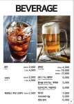 도깨비수제치킨