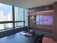 법무법인 태하 인천분사무소