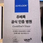 케이톡스의원 강서마곡점
