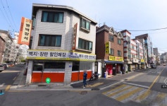 명덕 인테리어