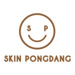 스킨퐁당