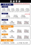 더프리미엄독서실