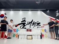 품태권도&점핑클럽 음악줄넘기